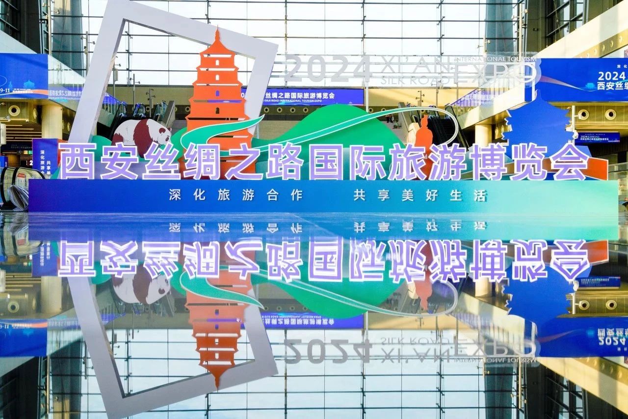 雙亞周大黑特色農(nóng)產(chǎn)品亮相2024西安絲綢之路國際旅游博覽會！