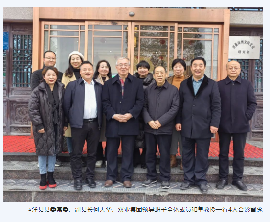 微信圖片_20230308142119.png