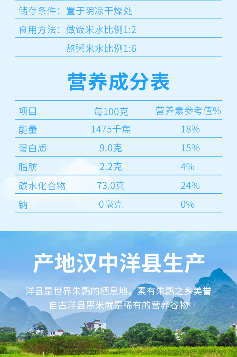 詳情頁_08.jpg