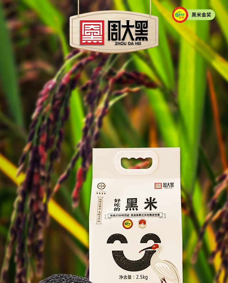 最新詳情_01.jpg