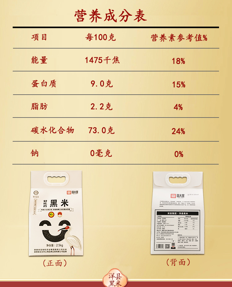 最新詳情_03.jpg