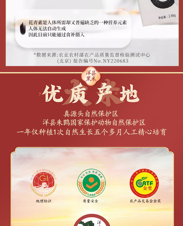 最新詳情_05.jpg