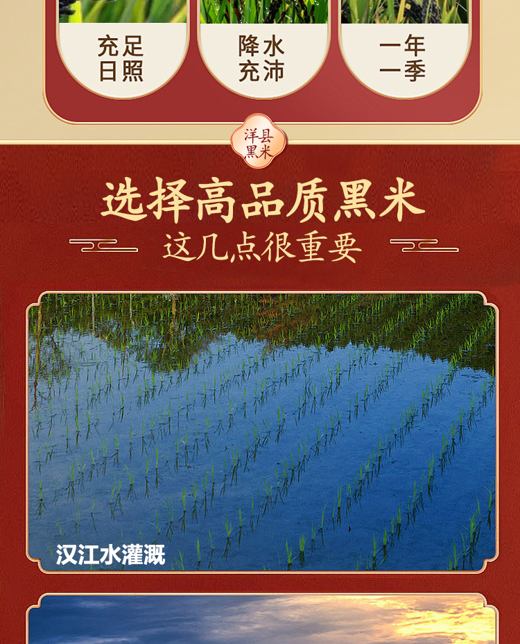 最新詳情_07.jpg
