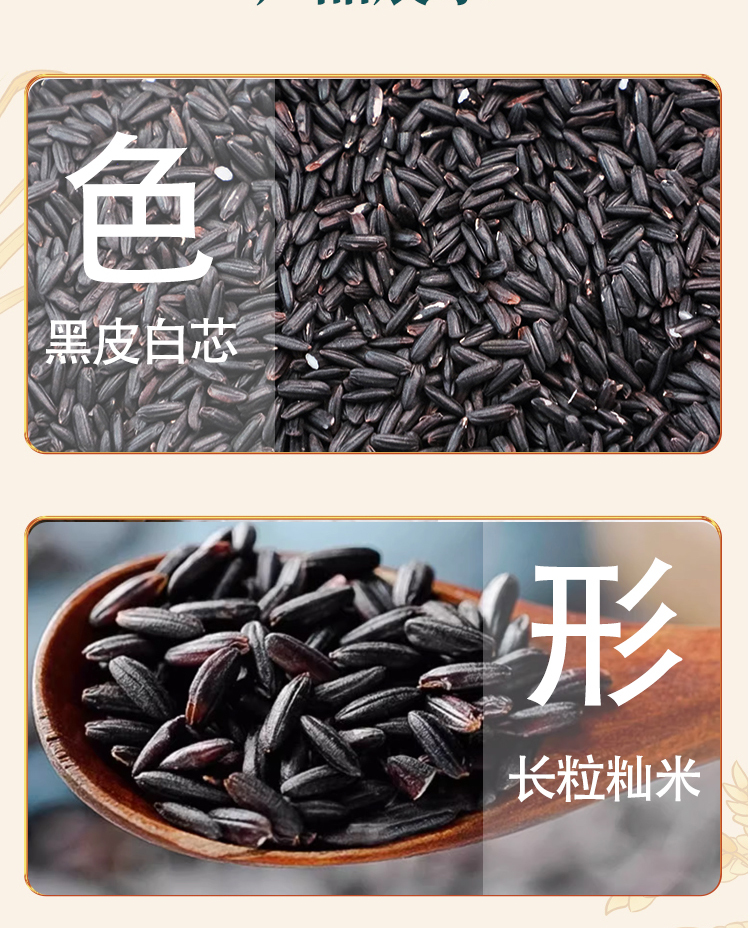 最新詳情_10.jpg