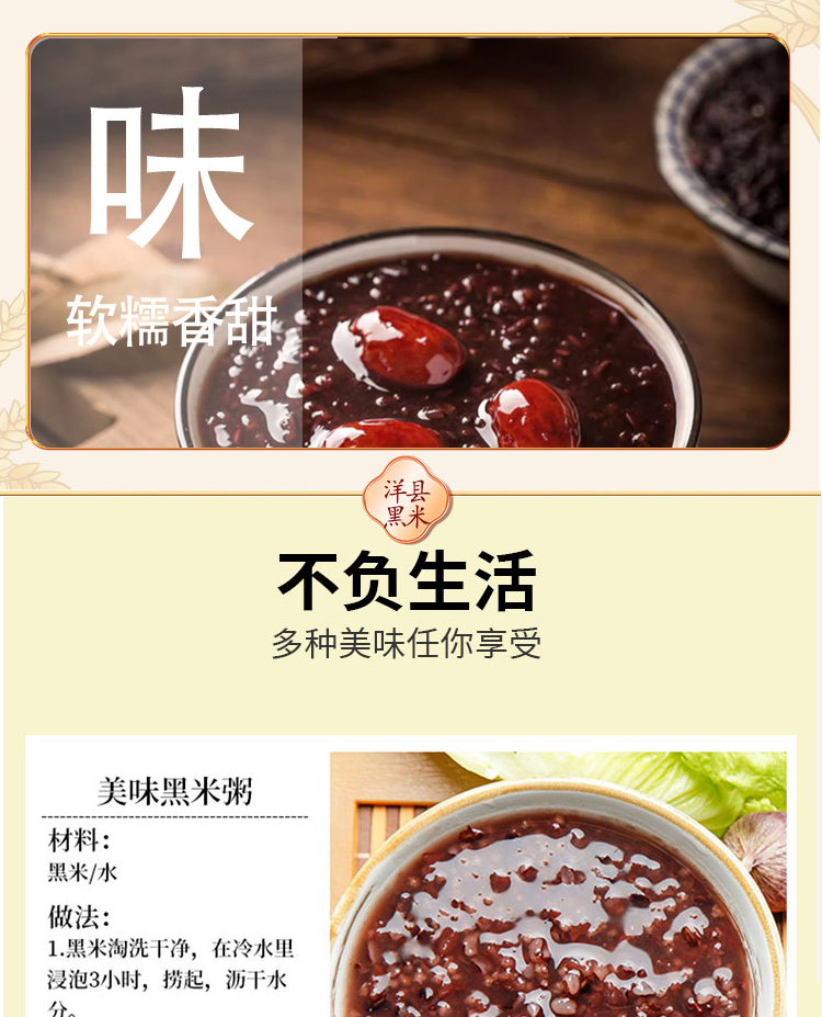 最新詳情_11.jpg