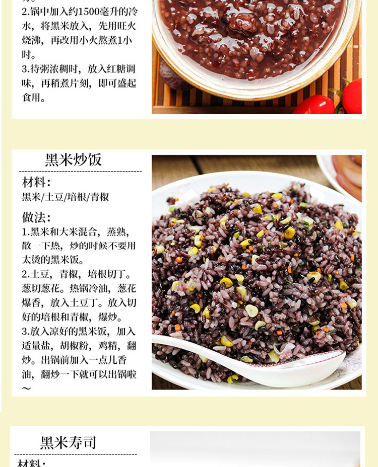 最新詳情_12.jpg