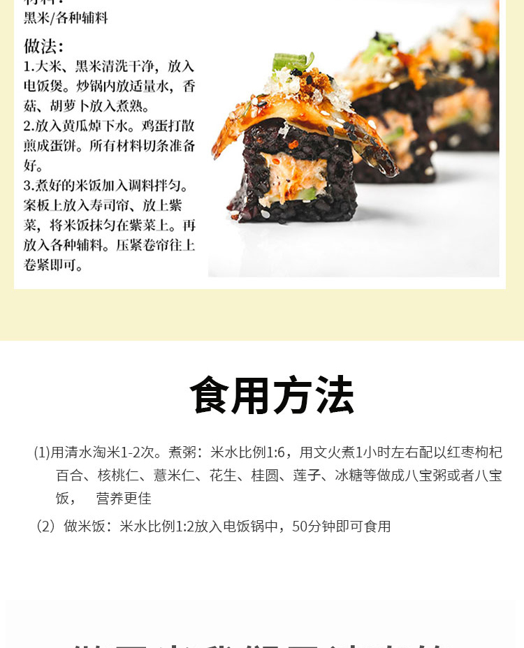 最新詳情_13.jpg