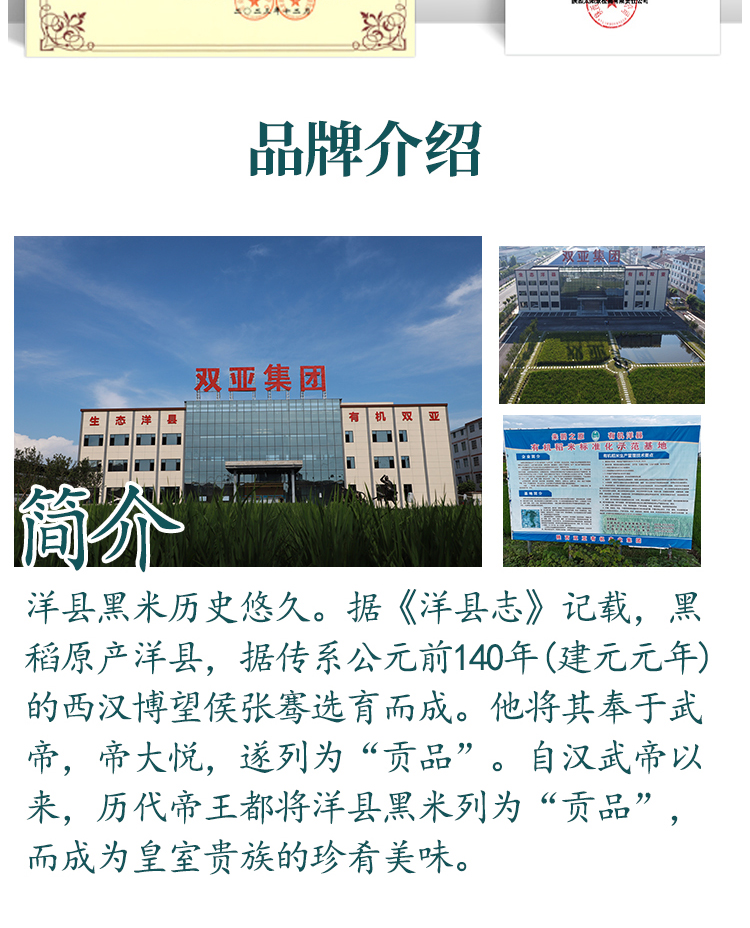 最新詳情_15.jpg