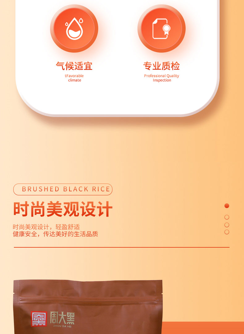 未標(biāo)題-3.jpg