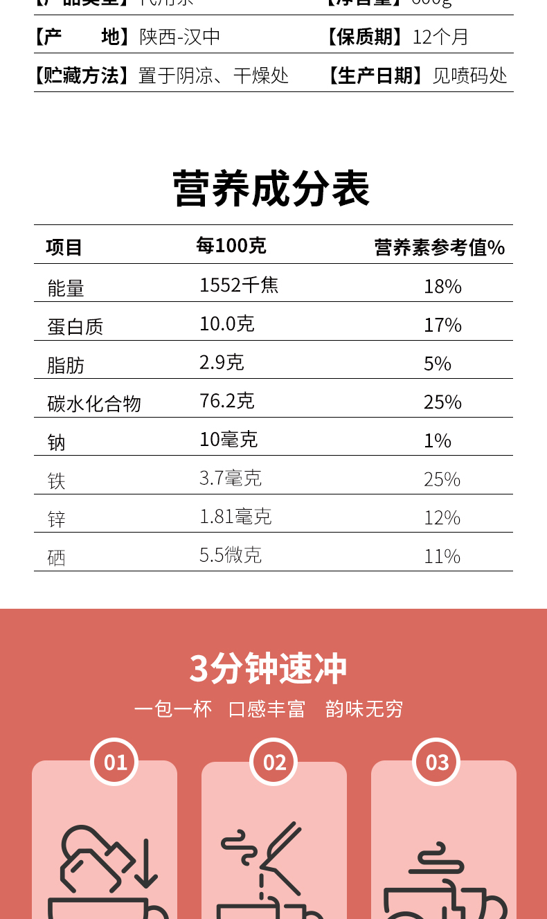 未標題-3.jpg