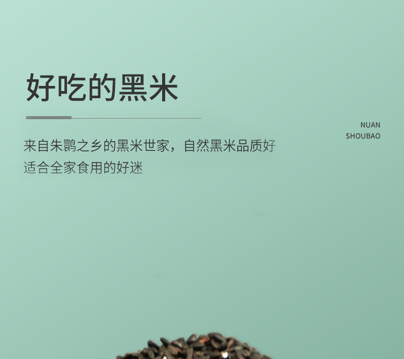 未標(biāo)題-2.jpg