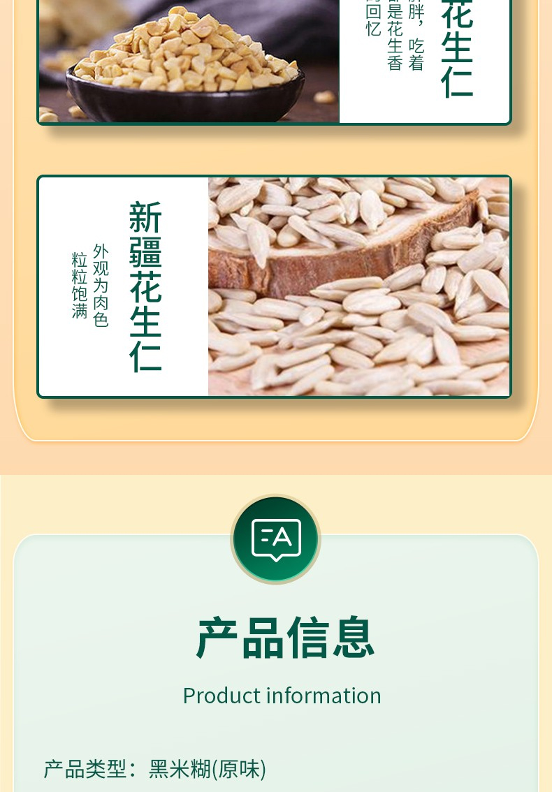 未標(biāo)題-1.jpg