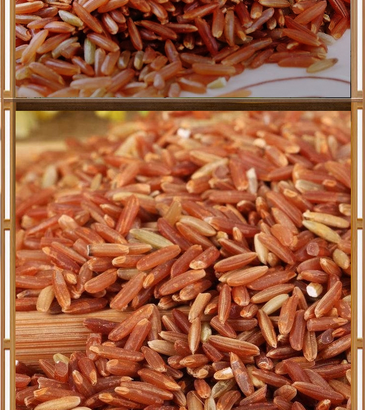 紅米500g詳情_07.jpg