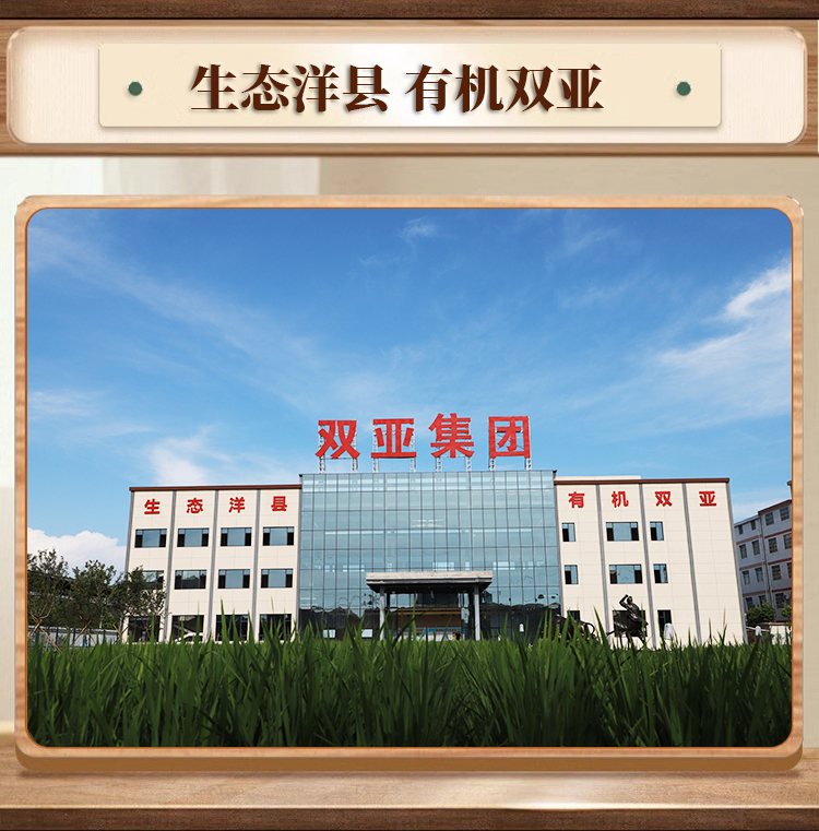 紅米詳情2kg_10.jpg